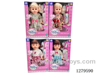 14inch doll with 4 IC set (Drinking / Peeing)