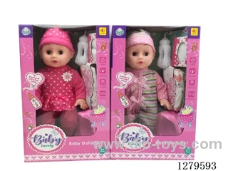 14inch doll with 4 IC set (Drinking / Peeing)
