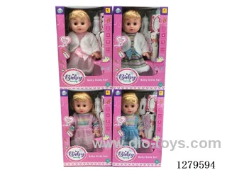 14inch doll with 4 IC set (Drinking / Peeing)