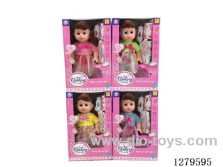 14inch doll with 4 IC set (Drinking / Peeing)