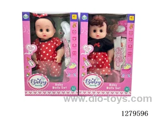12inch doll with 4 IC set (Drinking / Peeing)