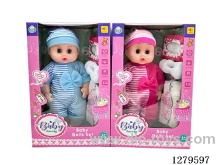 12inch doll with 4 IC set (Drinking / Peeing)