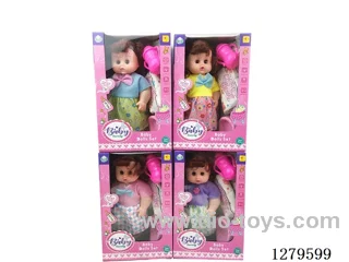 12inch doll with 4 IC set (Drinking / Peeing)
