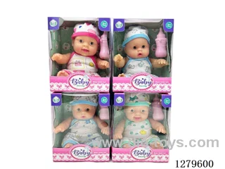 8inch doll with 4 IC