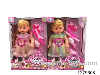 16inch doll with 4 IC set