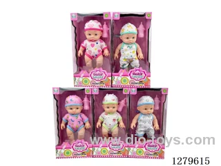 9inch vinyl doll (5 styles) with 12 IC