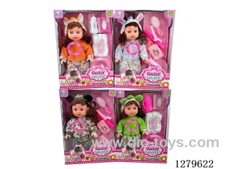 14inch doll with 12 IC set (Drinking / Peeing)