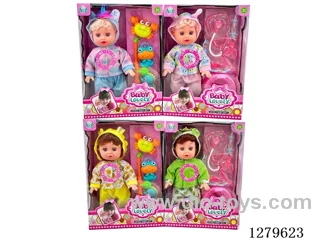 14inch doll with 12 IC set (Drinking / Peeing)