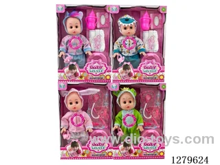 14inch doll with 12 IC set (Drinking / Peeing)
