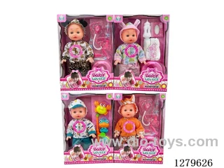 14inch doll with 12 IC set (Drinking / Peeing)