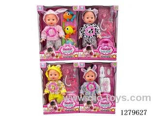 14inch doll with 12 IC set (Drinking / Peeing)