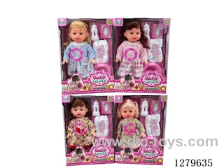 14inch doll (4 styles) with IC set