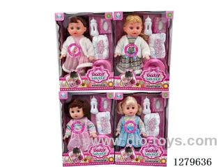 14inch doll (4 styles) with IC set