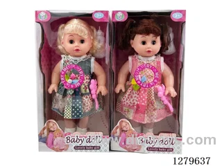 14inch doll (2 styles) with IC set
