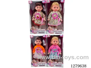 14inch doll (4 styles) with IC set