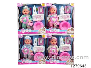 11inch doll with 12 IC (4 styles) set