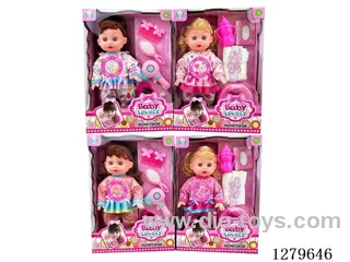 14inch doll (4 styles) with IC set