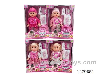 14inch doll (4 styles) with IC set