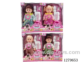 14inch doll (4 styles) with IC set