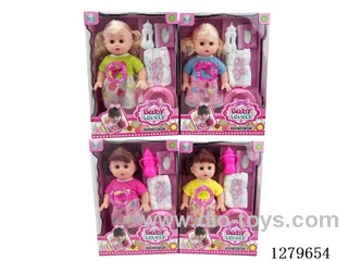 14inch doll (4 styles) with IC set