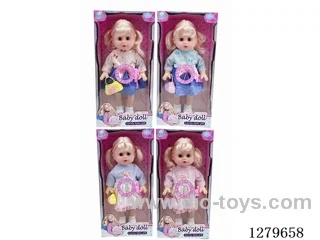 16inch doll with 4 IC