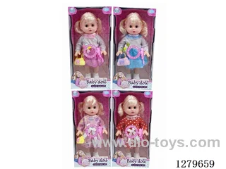 16inch doll with 4 IC