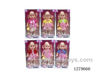 16inch doll with 4 IC