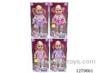 16inch doll with 4 IC