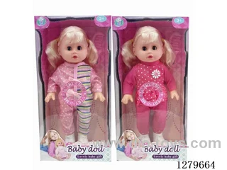 16inch doll with 4 IC