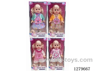 16inch doll with 4 IC
