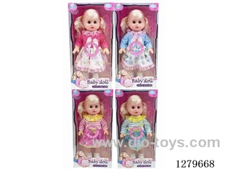 16inch doll with 4 IC