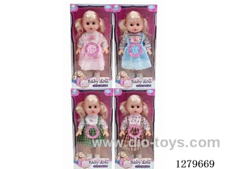 16inch doll with 4 IC