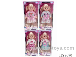 16inch doll with 4 IC