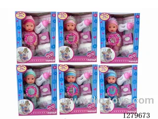 11inch doll with 4 IC set