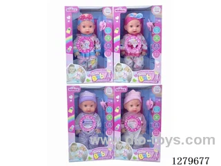 11inch doll with 4 IC set