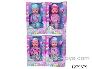 11inch doll with 4 IC set