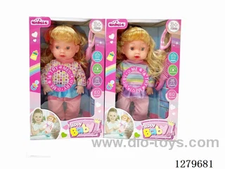11inch doll with 4 IC set