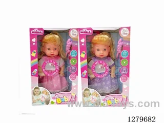 11inch doll with 4 IC set