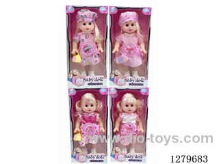 16inch doll