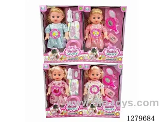 16inch doll with IC set