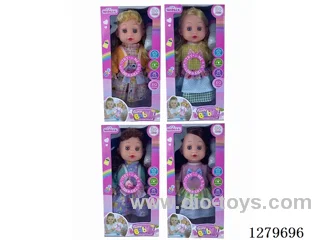14inch doll with 4 IC set (Drinking / Peeing)