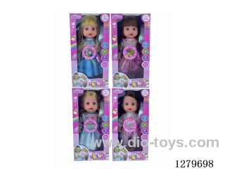 14inch doll with 4 IC set (Drinking / Peeing)