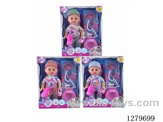 14inch doll with 4 IC set (Drinking / Peeing)