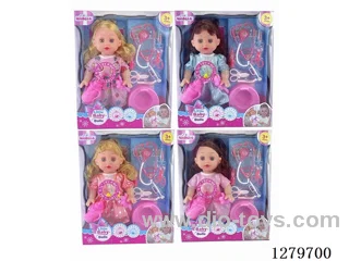 14inch doll with 4 IC set (Drinking / Peeing)