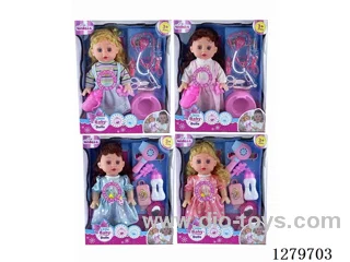14inch doll with 4 IC set (Drinking / Peeing)