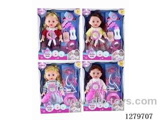 14inch doll with 4 IC set (Drinking / Peeing)