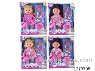 14inch doll with 4 IC set (Drinking / Peeing)