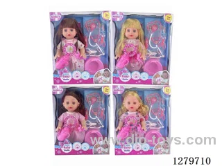 14inch doll with 4 IC set (Drinking / Peeing)
