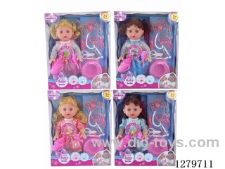 14inch doll with 4 IC set (Drinking / Peeing)
