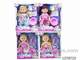 14inch doll with 4 IC set (Drinking / Peeing)